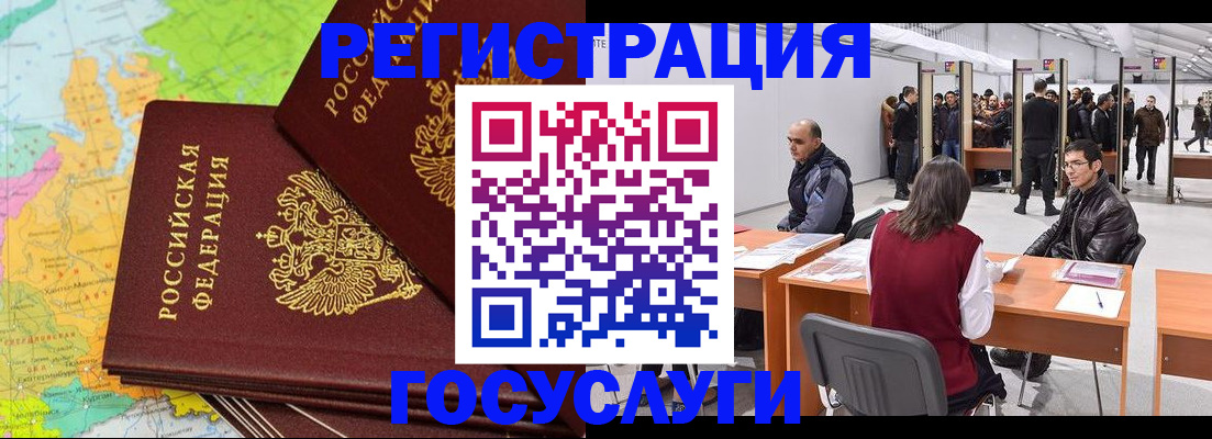 форма 3 в Кашине