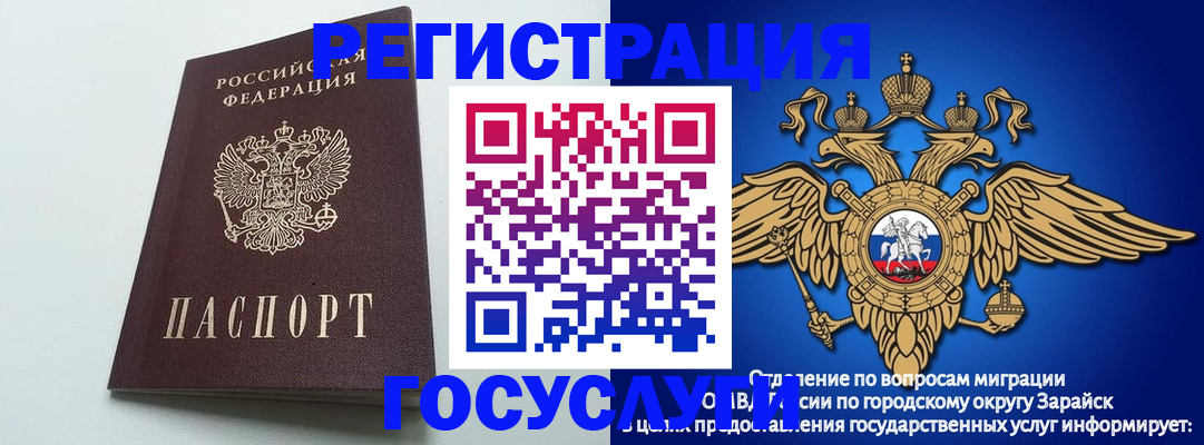 форма 3 в Кашине